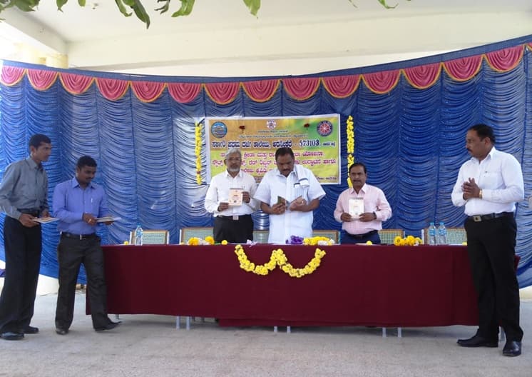 Government First Grade College Arsikere Event photo 1